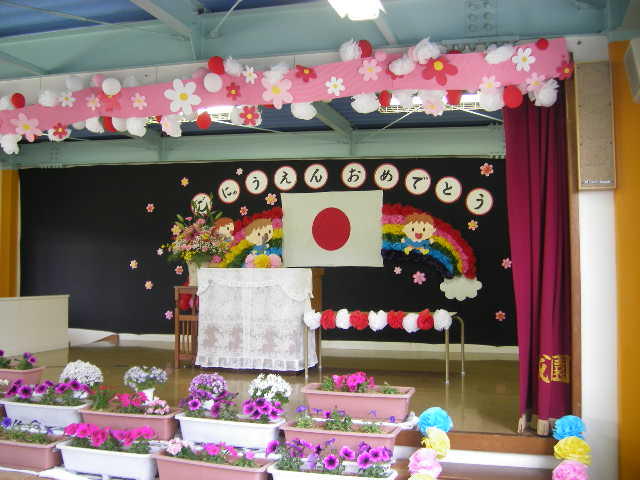 heisei-april-11-2008-stage.jpg