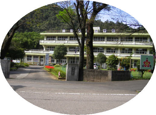 kitaura-shou-elementary-school-nobeoka-miyazaki-sept-2006-howard-ahner-english-teacher-tel-0982-37-0806-2.jpg